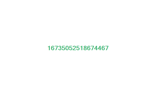 微信图片_20230112142924.png